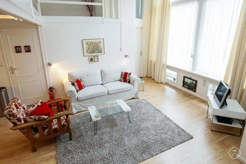 Studio Boom Apartment Amsterdam 2*,